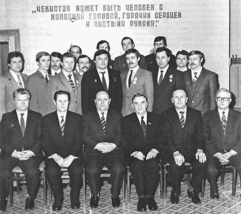 Группа награждённых сотрудников Группы «А» КГБ СССР за операцию в аэропорту Тбилиси. Москва, 1983 год